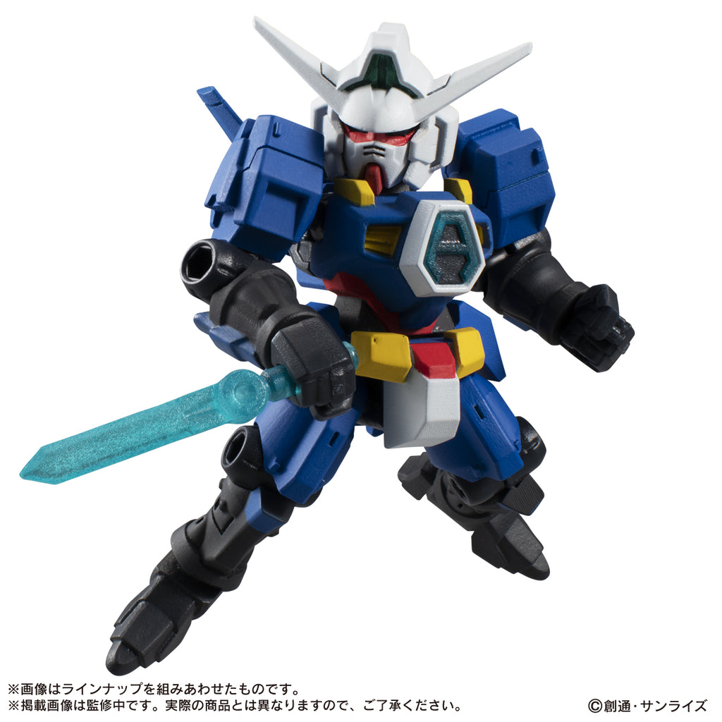 "Mobile Suit Gundam" MOBILE SUIT ENSEMBLE 14