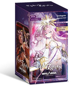 NIVEL ARENA "Epic Seven" Integrated Booster Pack Vol. 4 BT04 (Kokkan no Hibi)