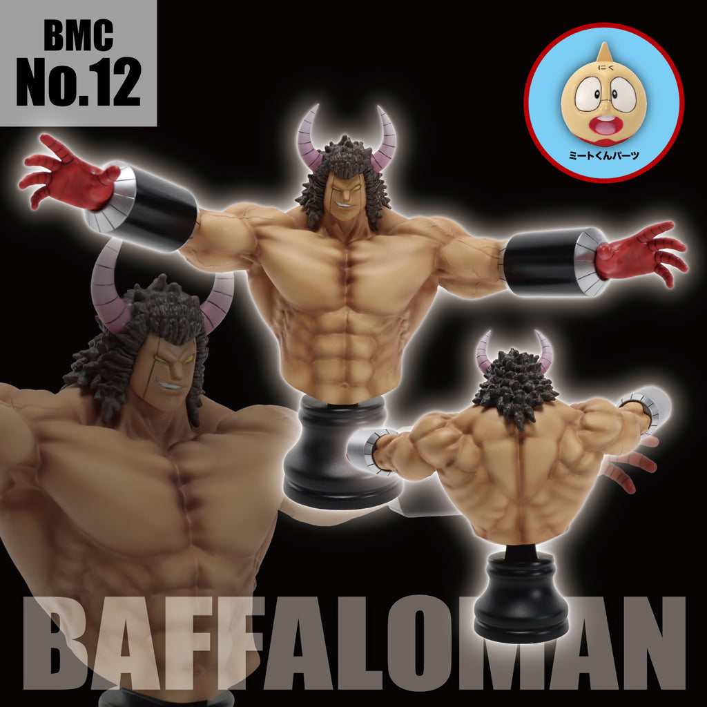 BMC "Kinnikuman" Series No. 12 Buffaloman