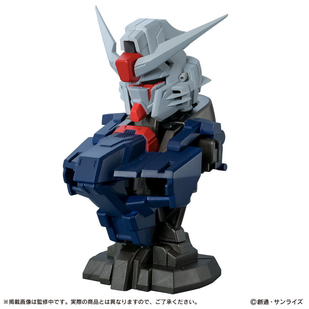 "Mobile Suit Gundam" MS Mechanical Bust 09 (Destiny Gundam Spec II)