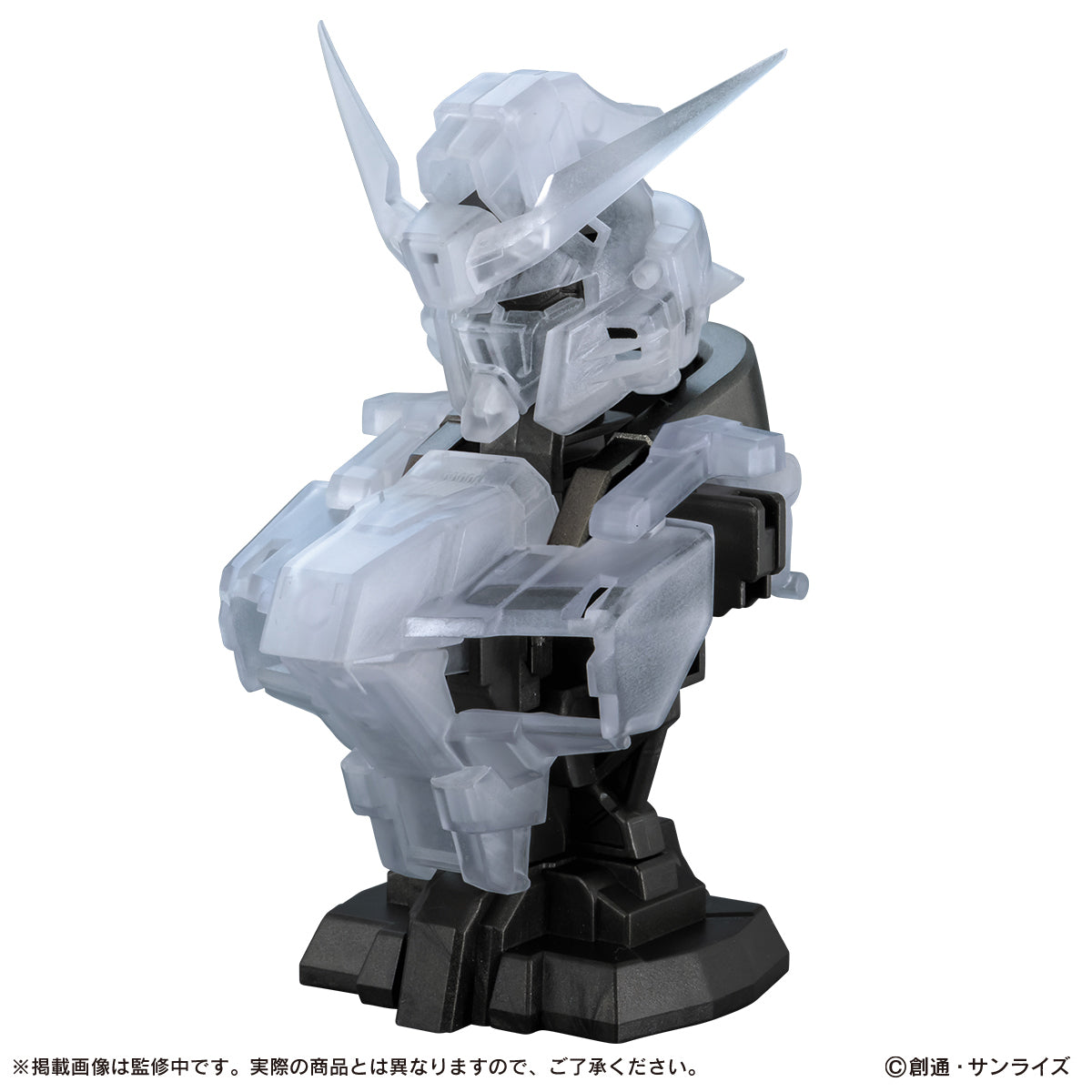 "Mobile Suit Gundam" MS Mechanical Bust 09 (Destiny Gundam Spec II)