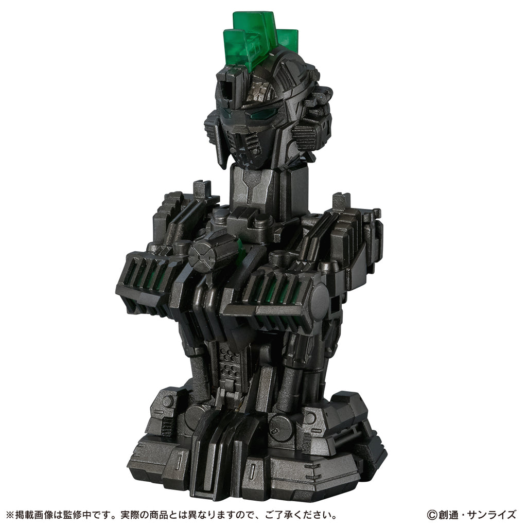 "Mobile Suit Gundam" MS Mechanical Bust 09 (Destiny Gundam Spec II)