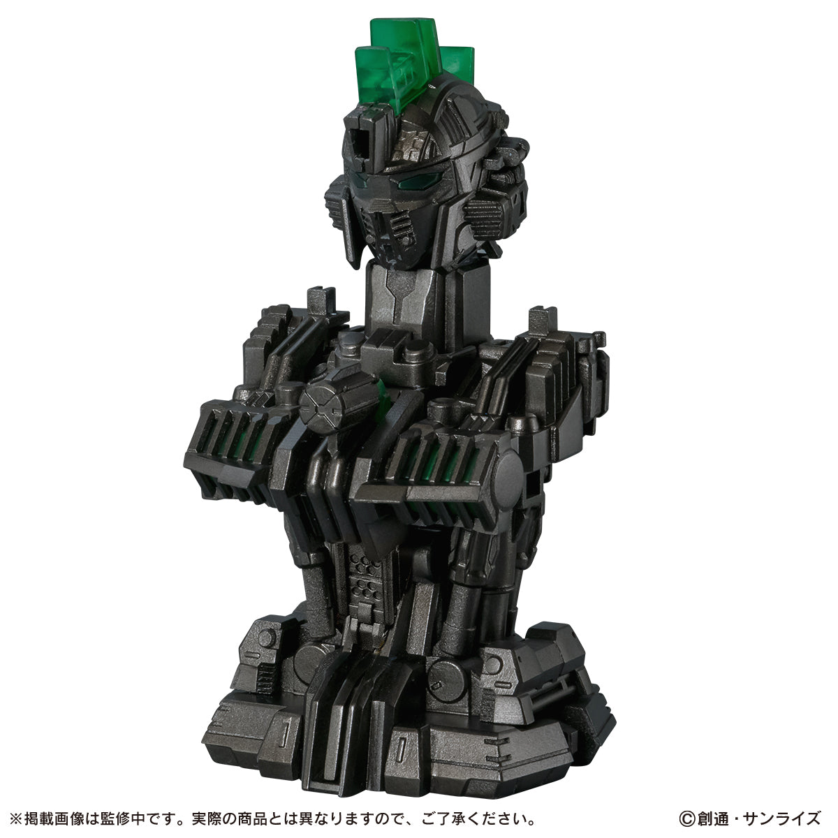 "Mobile Suit Gundam" MS Mechanical Bust 09 (Destiny Gundam Spec II)