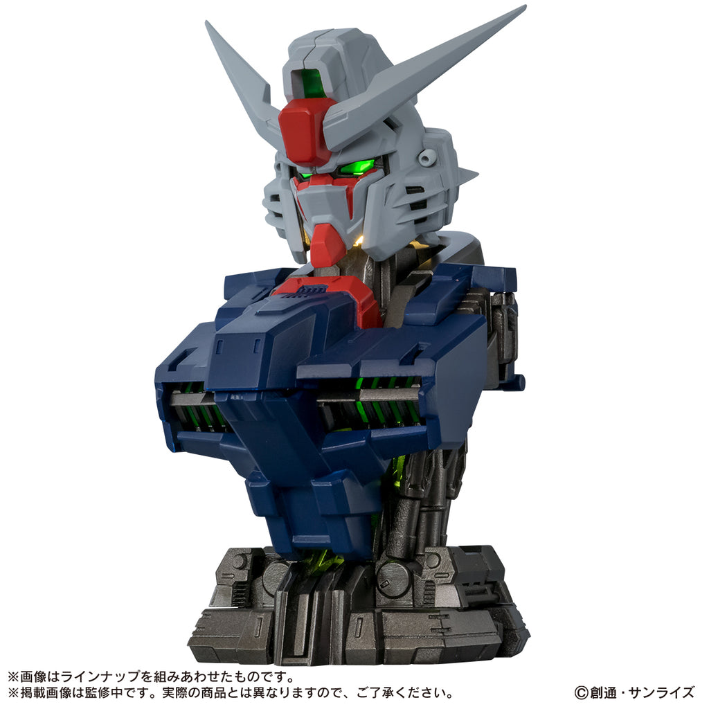 "Mobile Suit Gundam" MS Mechanical Bust 09 (Destiny Gundam Spec II)