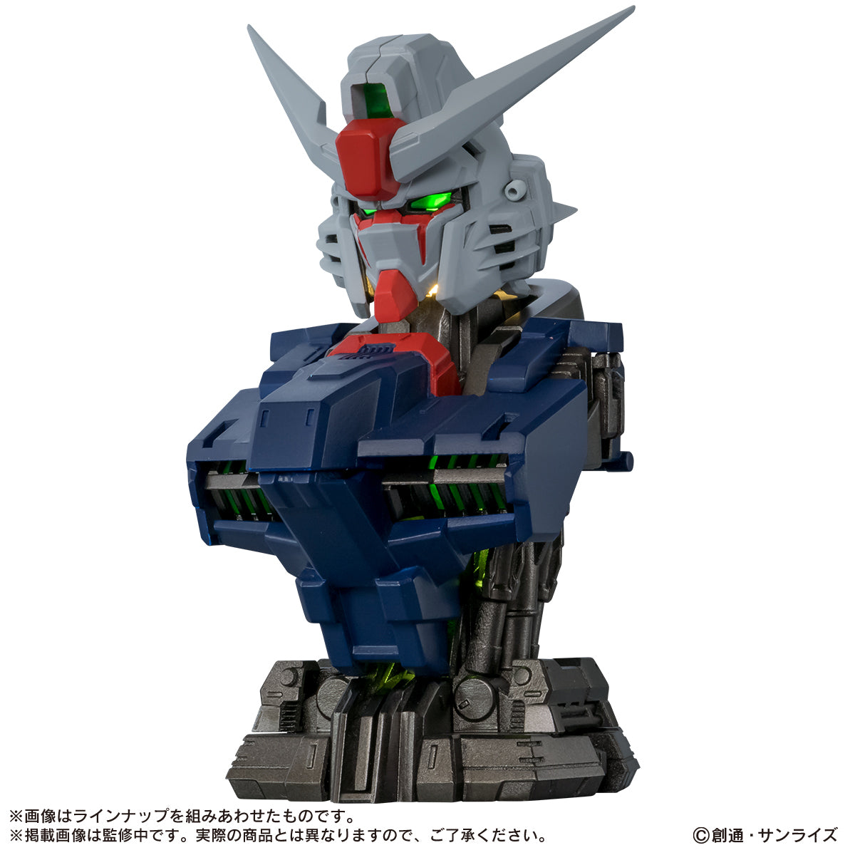 "Mobile Suit Gundam" MS Mechanical Bust 09 (Destiny Gundam Spec II)