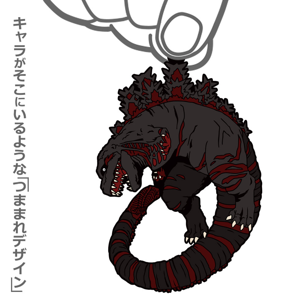 "Shin Godzilla" Shin Godzilla 4th Form Tsumamare Keychain
