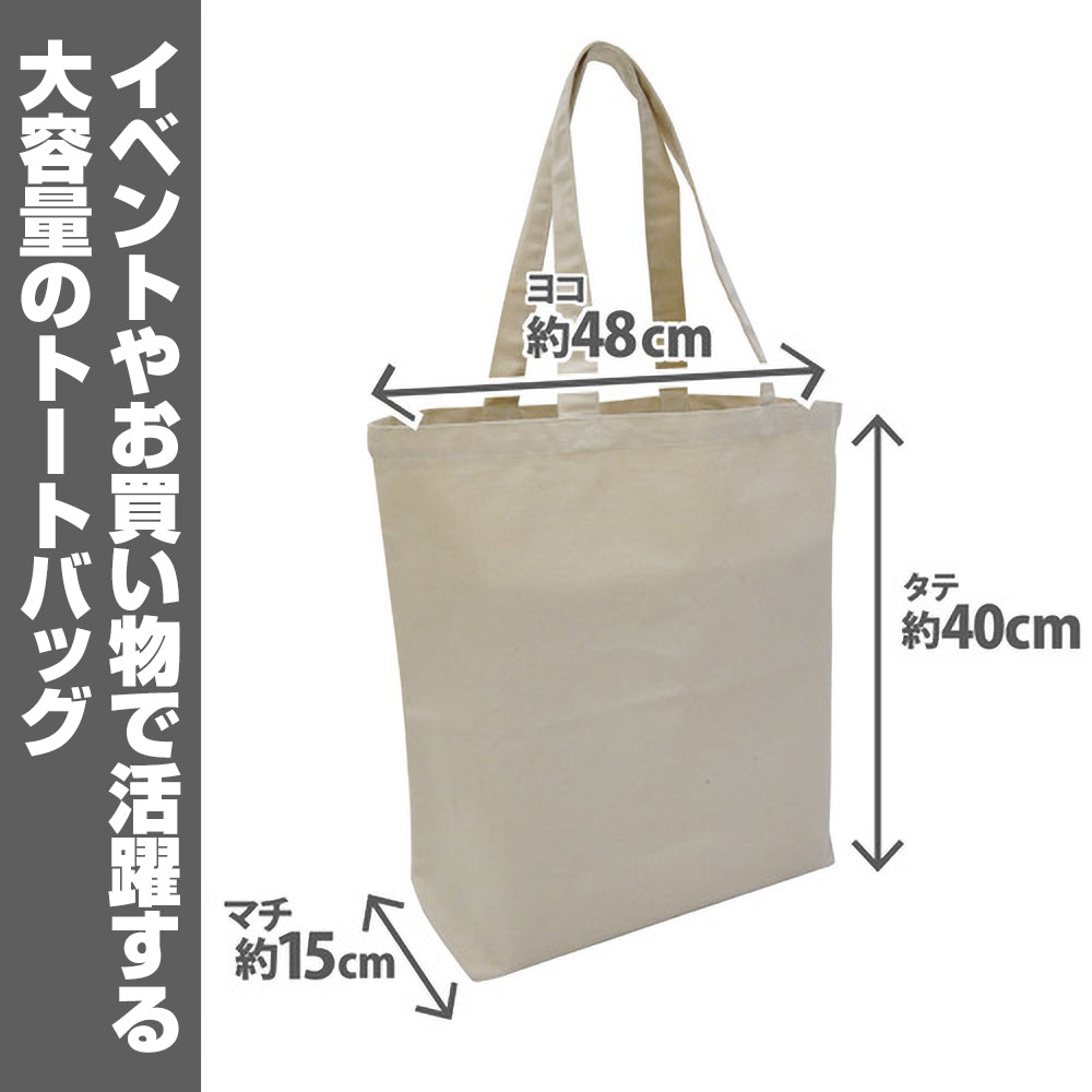 "Evangelion" Ayanami Rei Large Tote Bag Natural