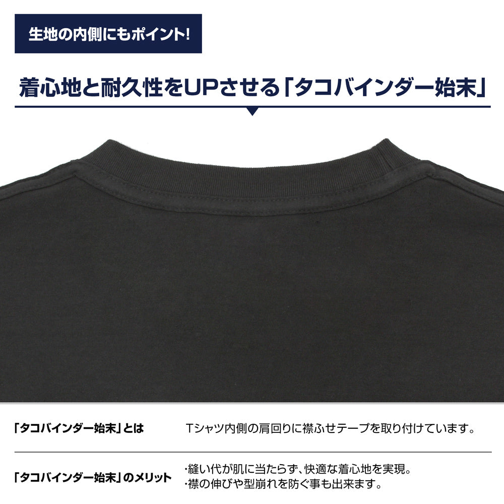 "NieR:Automata Ver1.1a" 2B & 9S T-shirt White (XL Size)