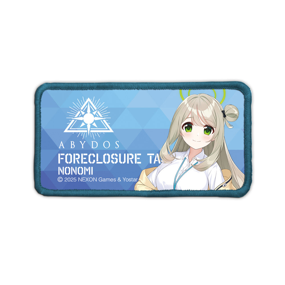 "Blue Archive" Nonomi Removable Full Color Patch