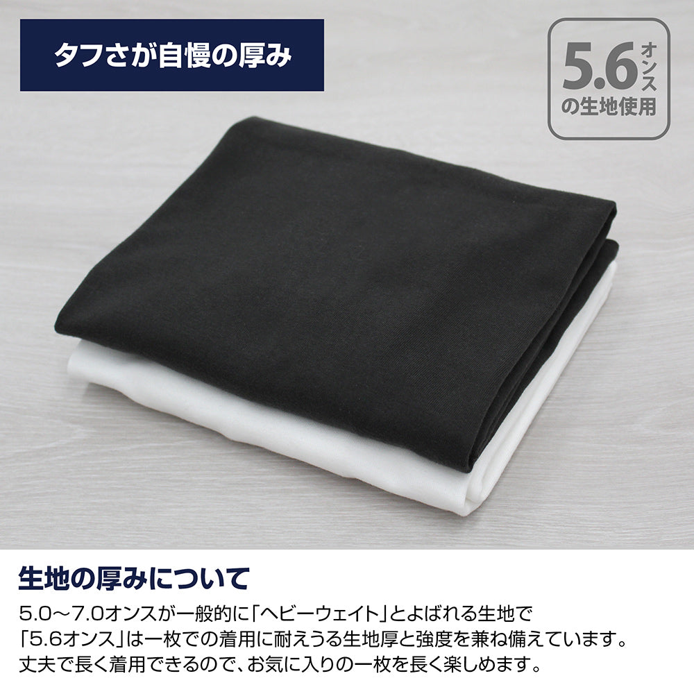 Hatsune Miku T-shirt (RIA Ver. / Sumi) - L