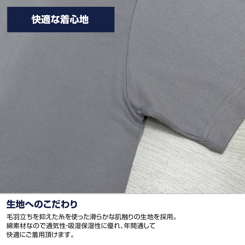 Hatsune Miku T-shirt (RIA Ver. / Sumi) - L