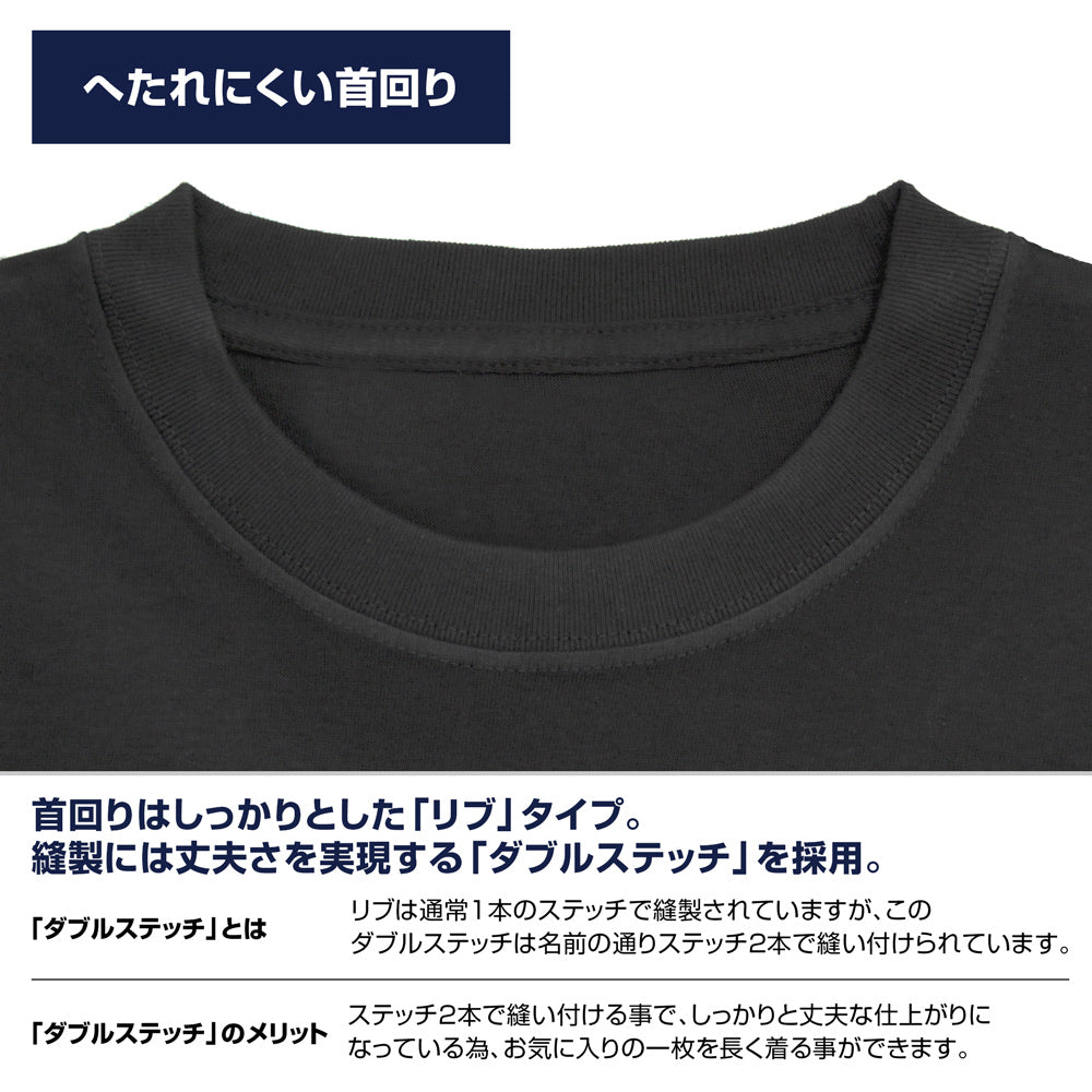 Hatsune Miku T-shirt (RIA Ver. / Sumi) - L