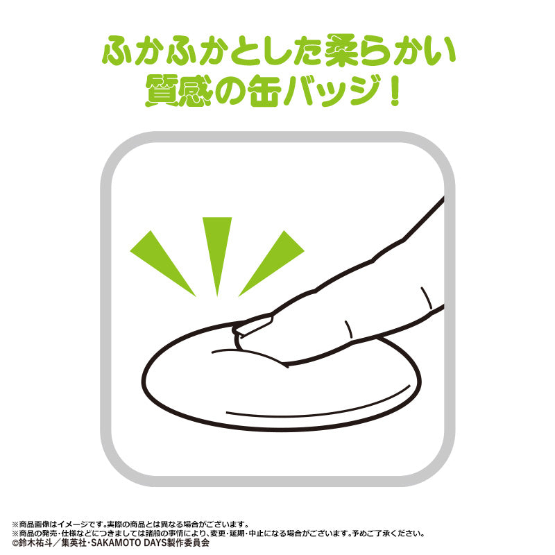 Sakamoto Days Yurukoro Face Trading Fuwamochi Badge