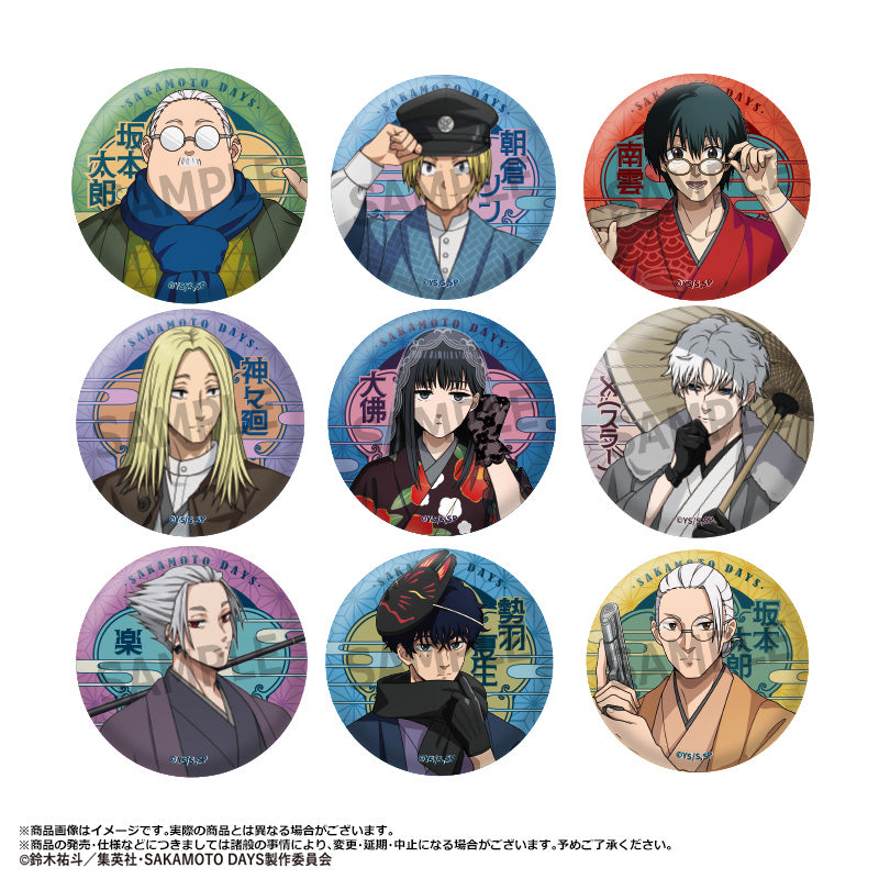 Sakamoto Days Trading Can Badge Japanese Style Modern Ver.