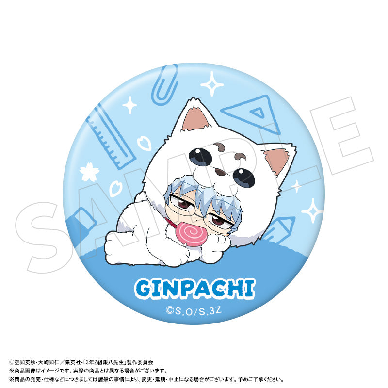 "3-Z Class Ginpachi-sensei" Trading Can Badge Kigurumi Ver.