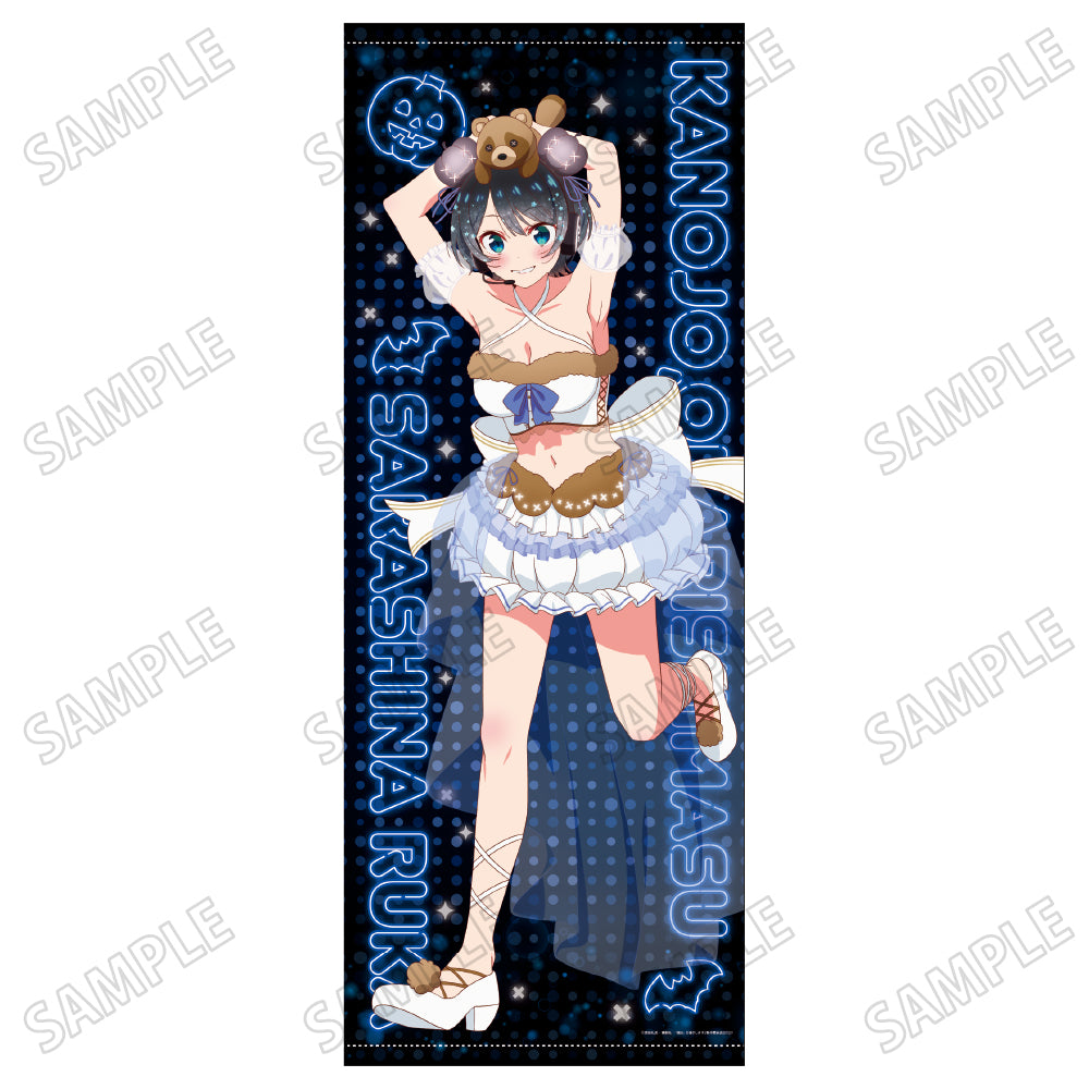 Magazine Heroine Festival 2024 "Rent-A-Girlfriend" Original Illustration Life-size Tapestry 3 Sarashina Ruka