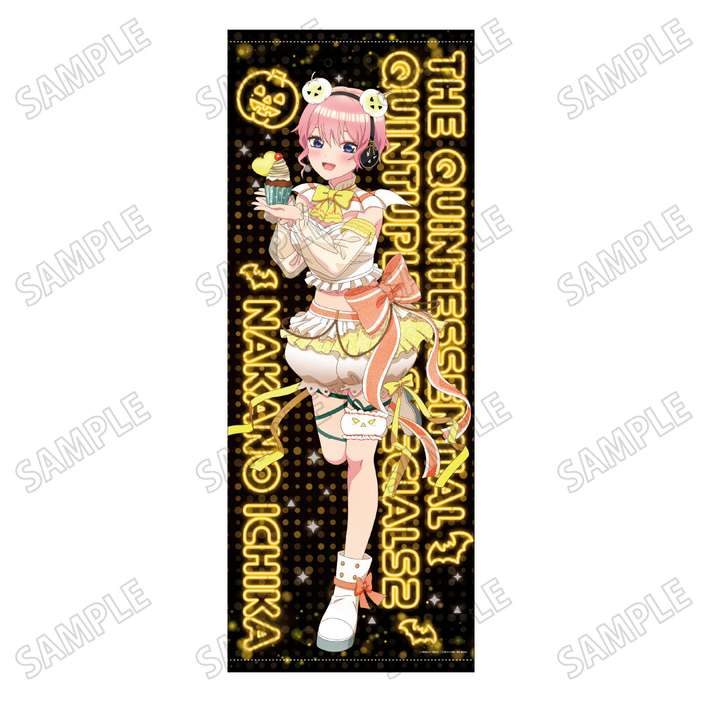 Magazine Heroine Festival 2024 "The Quintessential Quintuplets Specials 2" Original Illustration Life-size Tapestry 1 Nakano Ichika