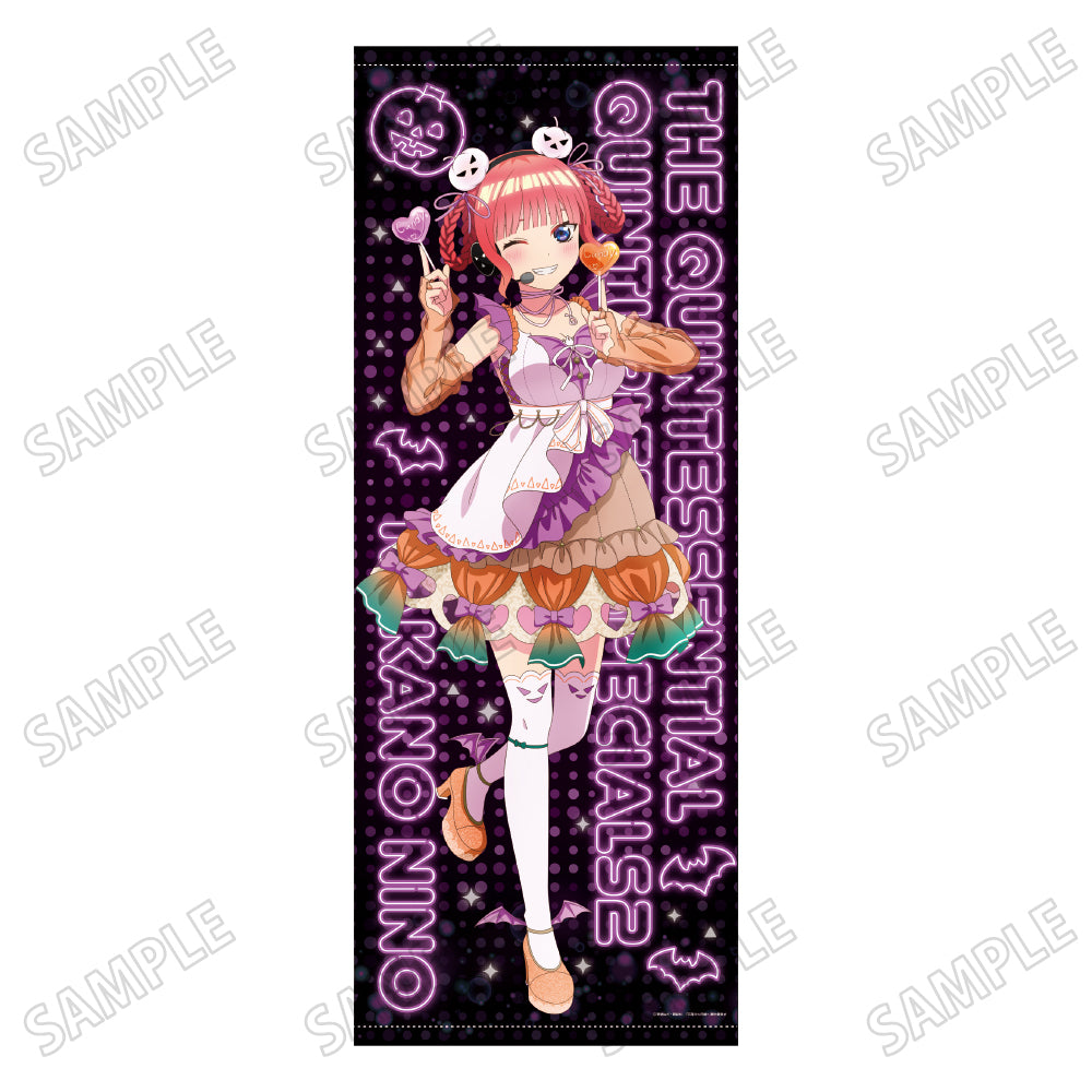 Magazine Heroine Festival 2024 "The Quintessential Quintuplets Specials 2" Original Illustration Life-size Tapestry 2 Nakano Nino