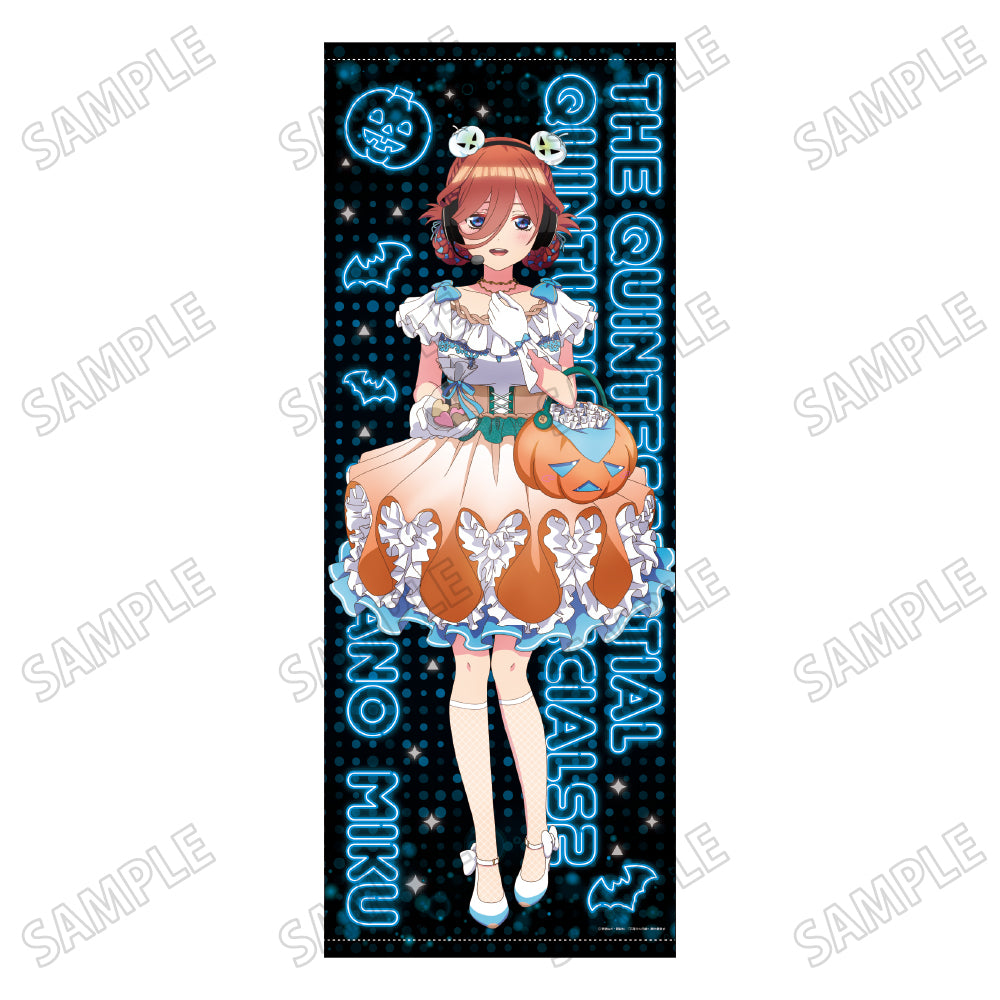 Magazine Heroine Festival 2024 "The Quintessential Quintuplets Specials 2" Original Illustration Life-size Tapestry 3 Nakano Miku