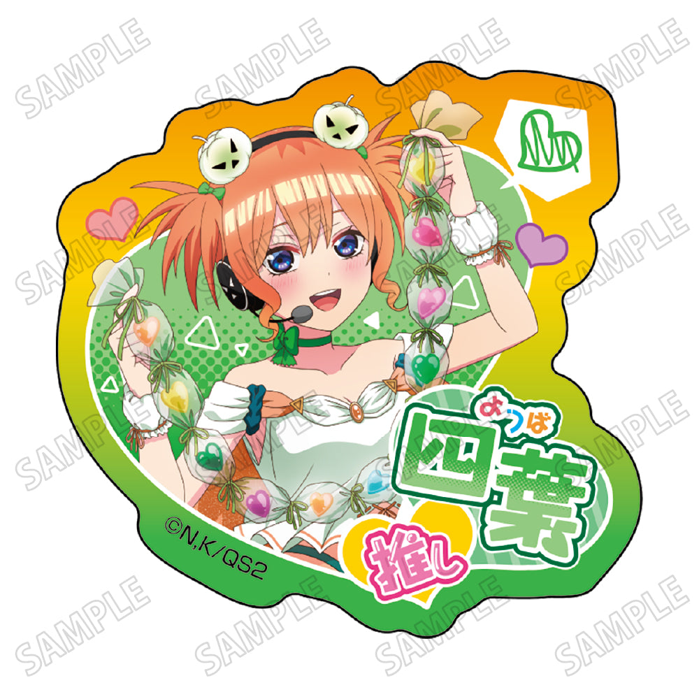 Magazine Heroine Festival 2024 "The Quintessential Quintuplets Specials 2" Original Illustration Acrylic Badge 4 Nakano Yotsuba