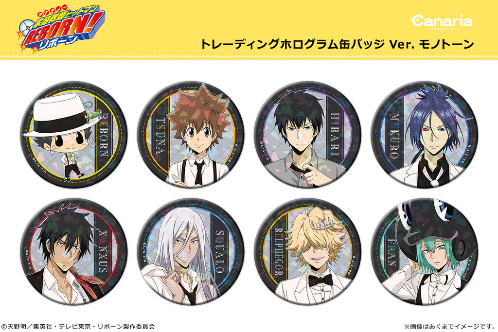 "Reborn!" Trading Hologram Can Badge Ver. Monotone