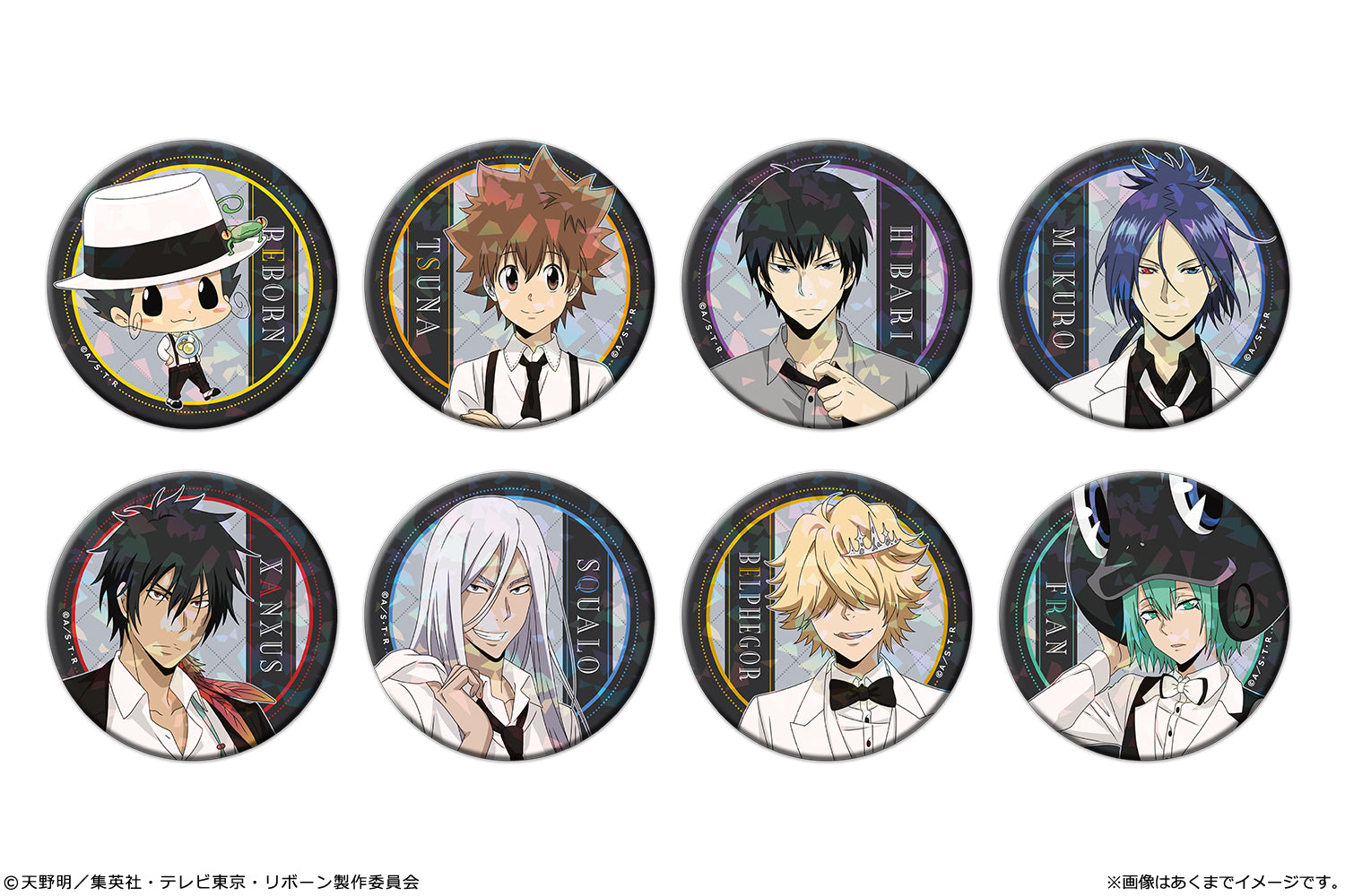 "Reborn!" Trading Hologram Can Badge Ver. Monotone