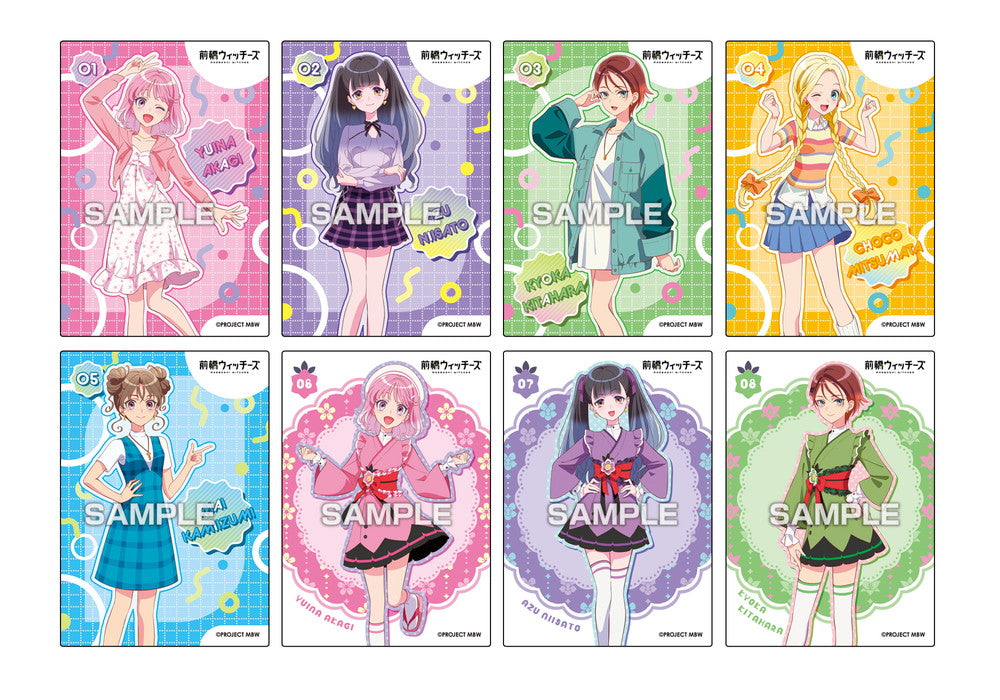"Maebashi Witches" Clear Card Collection