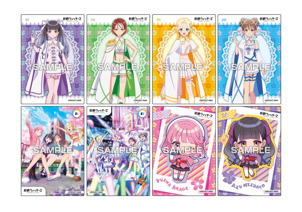 "Maebashi Witches" Clear Card Collection