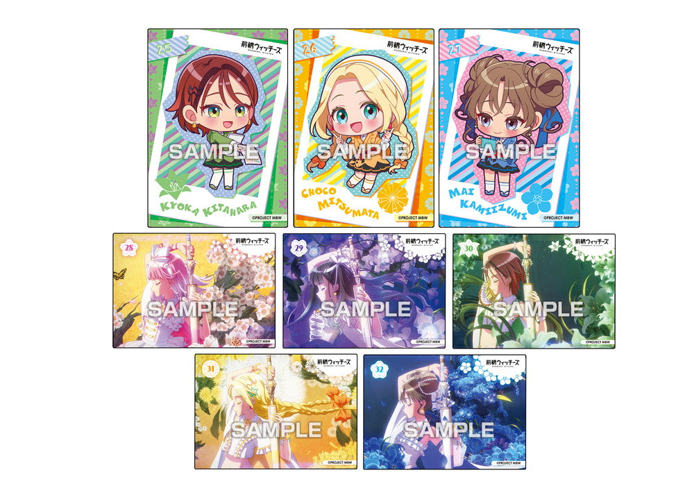 "Maebashi Witches" Clear Card Collection