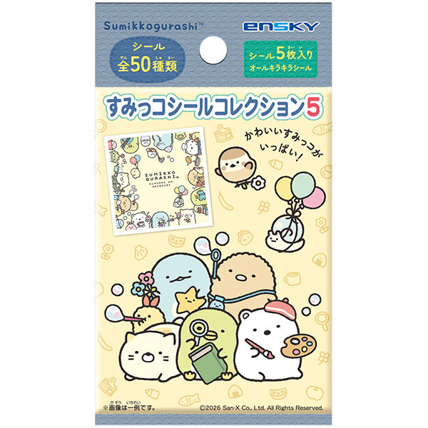 "Sumikkogurashi" Sumikko Sticker Collection 5