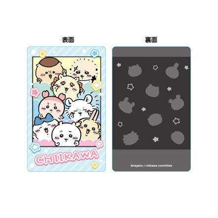 Chiikawa Snapmide File