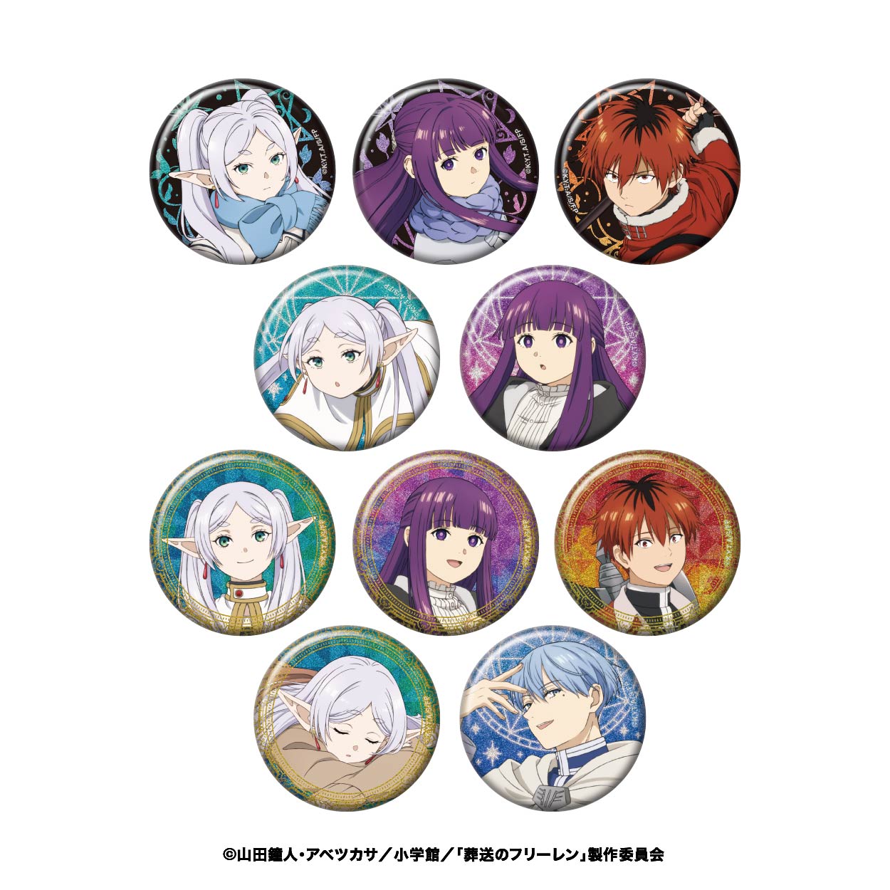 "Frieren: Beyond Journey's End" Lame Kira Can Badge Collection