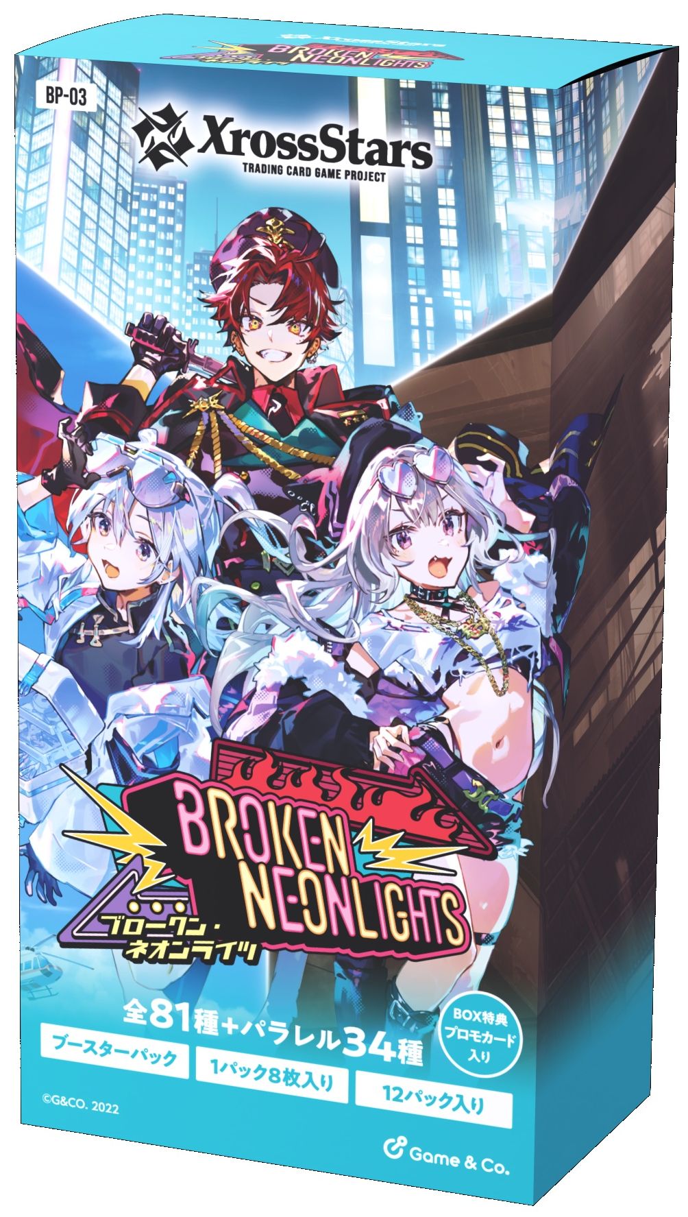 Xross Stars Booster Pack Vol. 3 "Broken Neonlights"