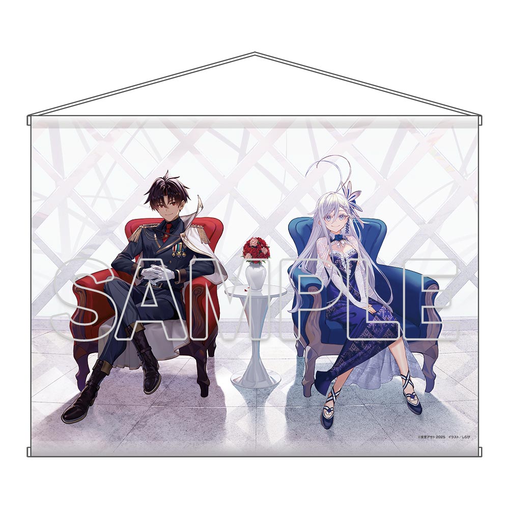 "86 -Eighty Six-" 8.6 Anniversary B2 Tapestry