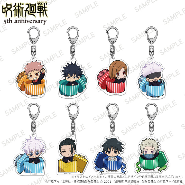 "Jujutsu Kaisen" 5th Anniversary Acrylic Key Chain Collection Present Box Ver.