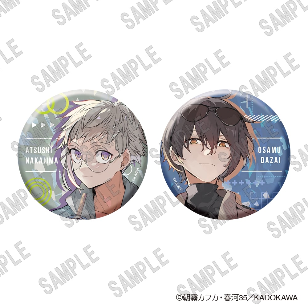"Bungo Stray Dogs" Hologram Can Badge Set (C107)