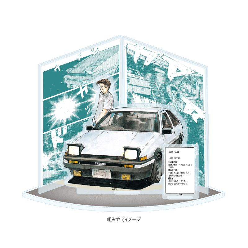 Acrylic Diorama "Initial D" 01 Design A (Official Illustration)