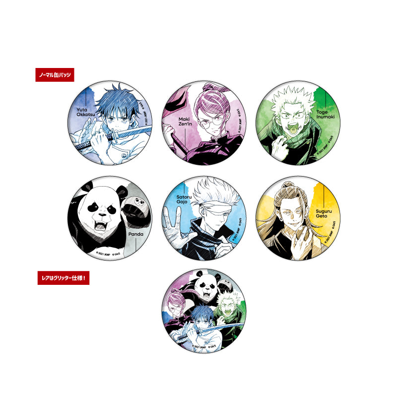 "Jujutsu Kaisen 0: The Movie" Trading Can Badge 01 Graff Art Sketch Illustration