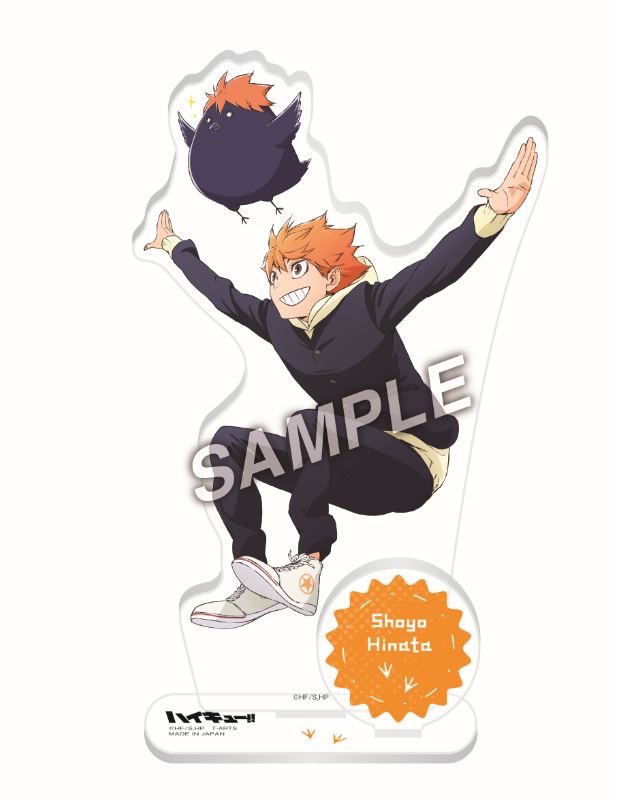"Haikyu!!" playing Mascot Acrylic Stand Plate Hinata