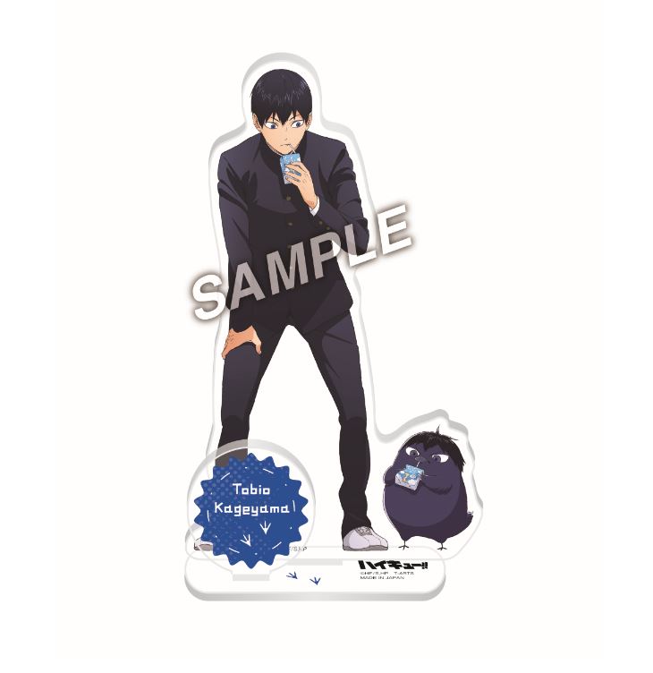 "Haikyu!!" playing Mascot Acrylic Stand Plate Kageyama