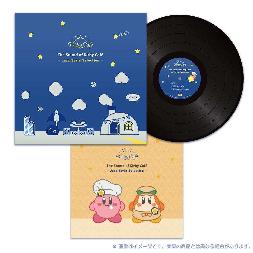 "Kirby's Dream Land" The Sound of Kirby Cafe - Jazz Style - (Vinyl Record)