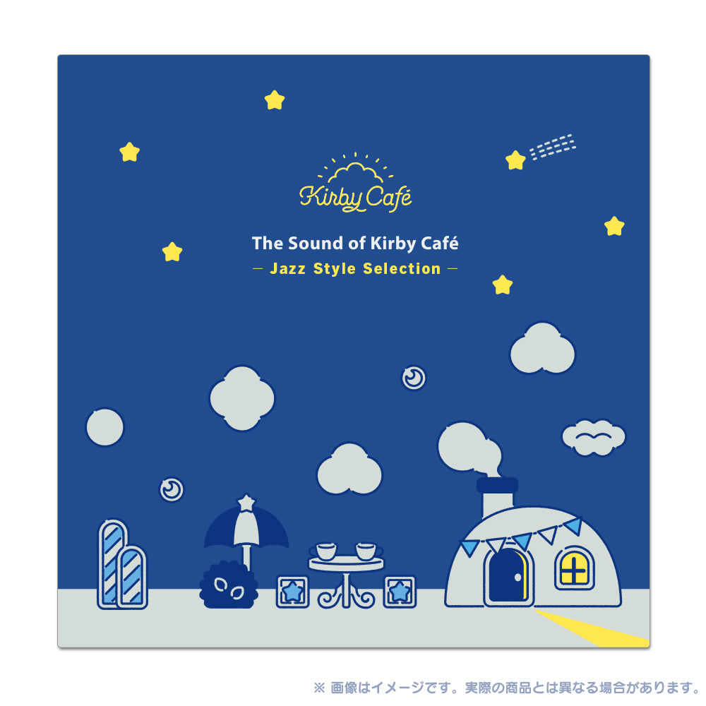 "Kirby's Dream Land" The Sound of Kirby Cafe - Jazz Style - (Vinyl Record)