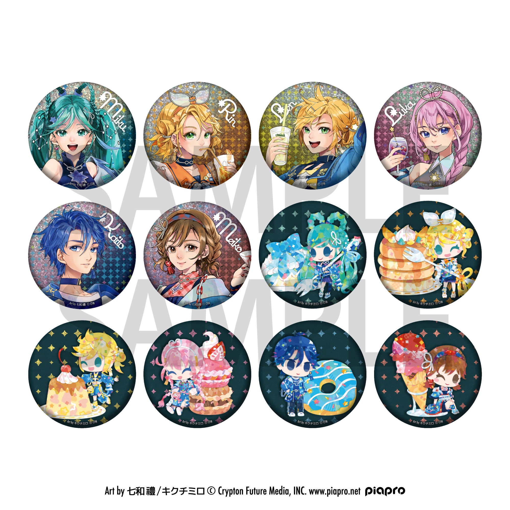 Hatsune Miku Magical Mirai 2025 Collaboration Cafe in E-DINER Trading Glitter Can Badge