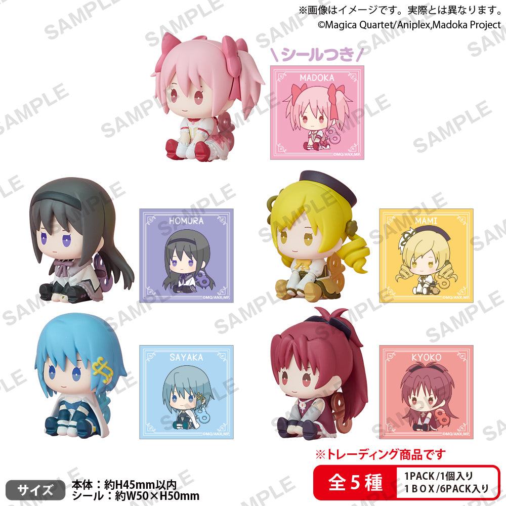 "Puella Magi Madoka Magica" Petatto Nejimaki Mascot BOX Ver.