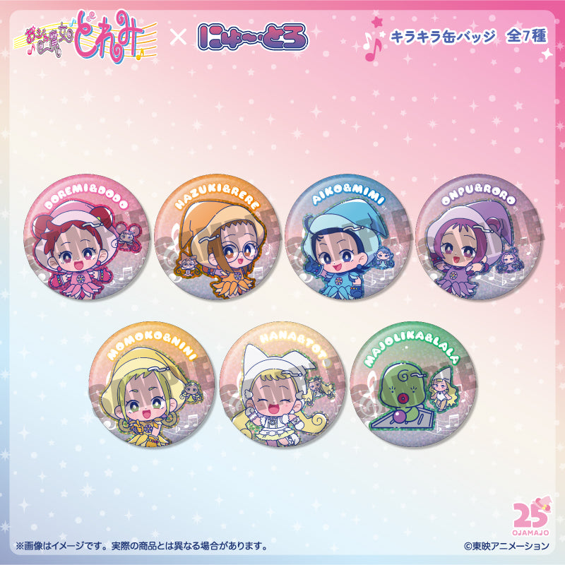 Ojamajo Doremi Kirakira Can Badge