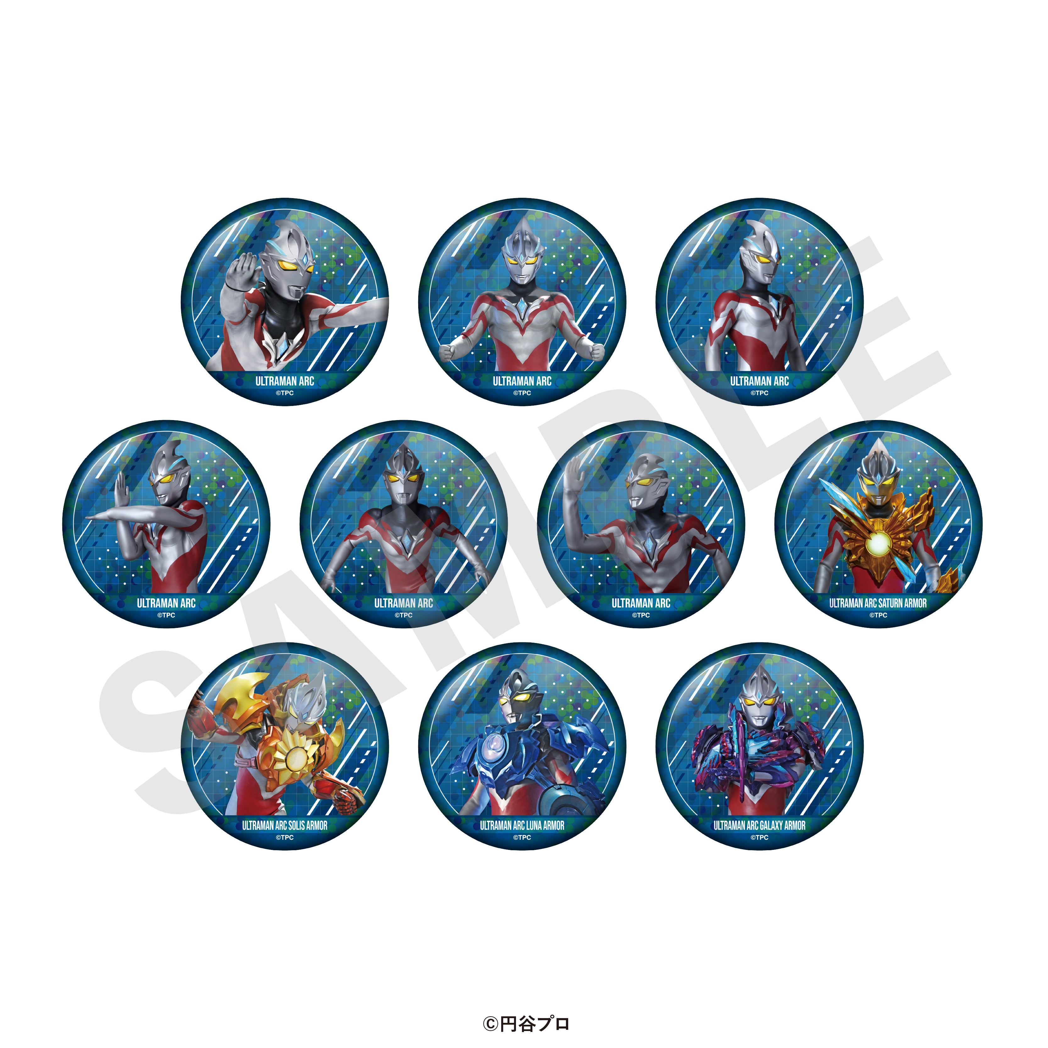 "Ultraman" Series Trading Oshi Can Badge Ultraman Arc