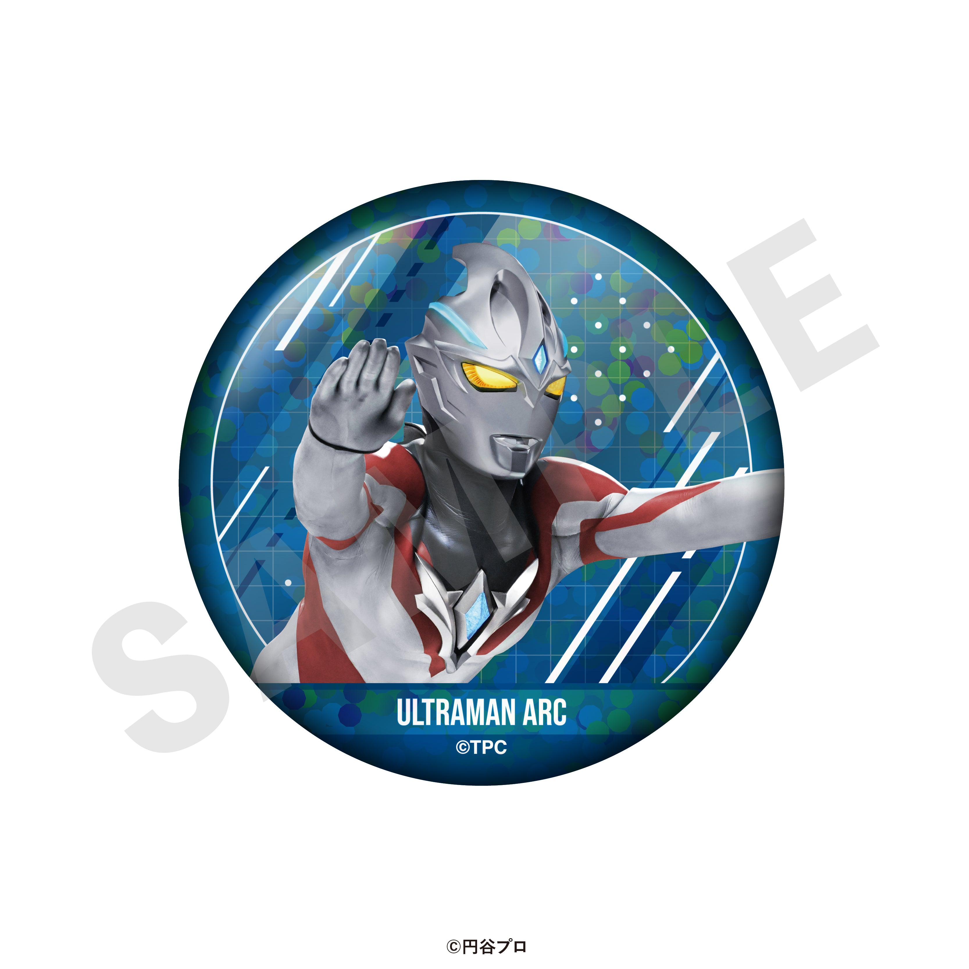 "Ultraman" Series Trading Oshi Can Badge Ultraman Arc