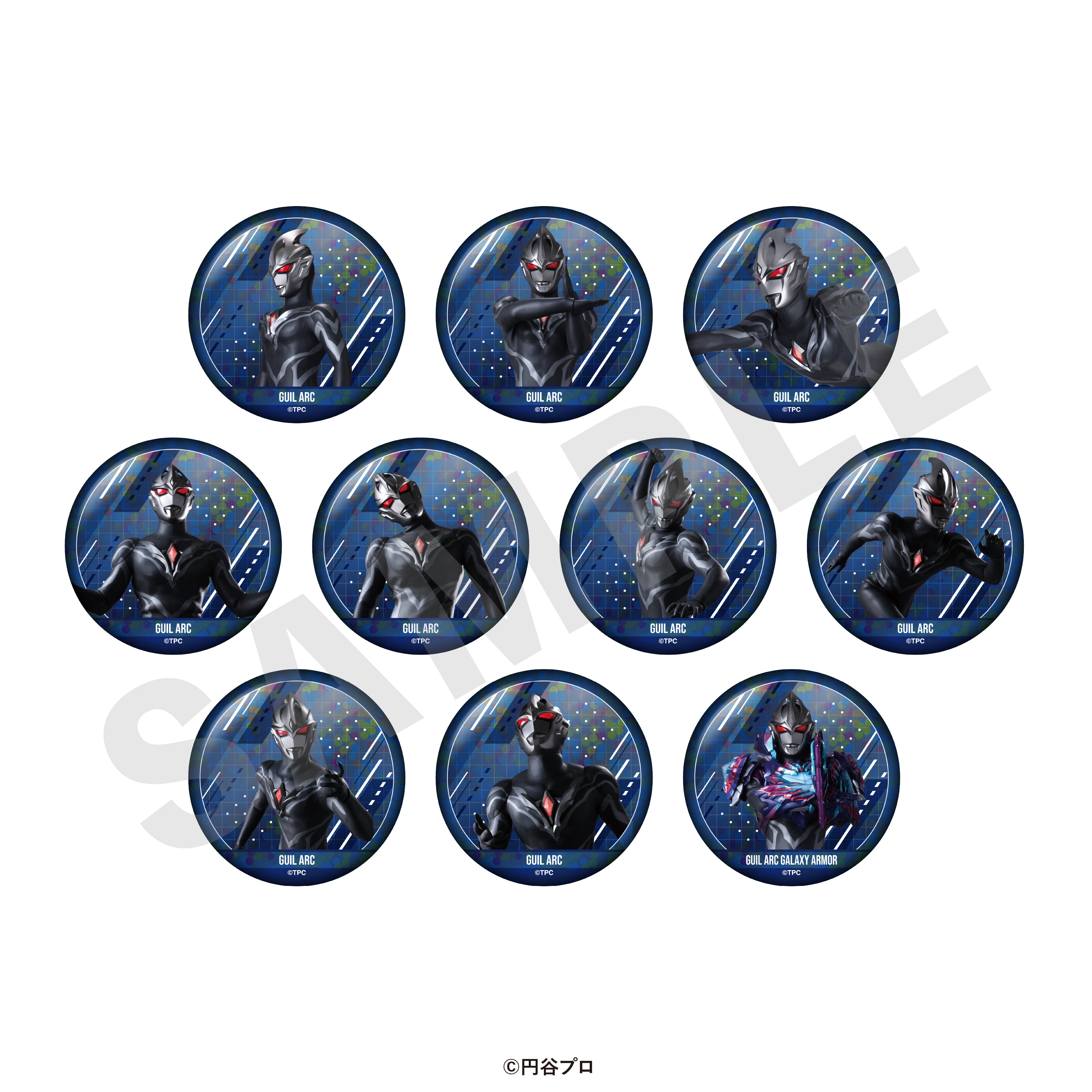 "Ultraman" Series Trading Oshi Can Badge Guil Arc