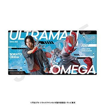 "Ultraman" Series Rubber Mat Ultraman Omega & Okida Sorato