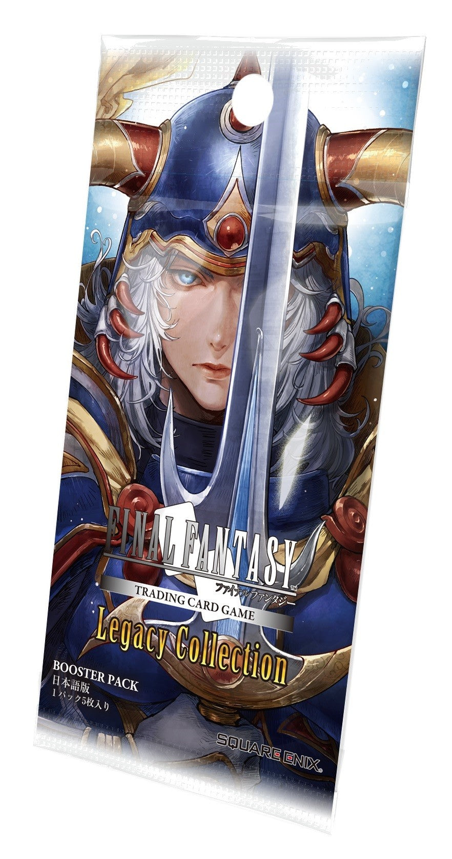 FF-TCG Booster Pack Legacy Collection (Japanese Ver.)